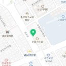 미유펫 강아지고양이 수원점 이미지