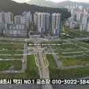 집현동_새나루 1단지 앞 이미지