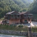 수도산 자연휴양림 이미지