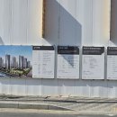 토월천 | [임장] 창원 센트럴 아이파크, 신월동 대장 아파트의 탄생? 2026년 입주 현장 습격!