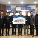 옥천농협 이미지