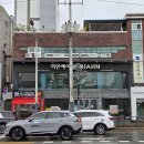 평천로 | 리안헤어 부천신흥시장사거리점 방문 후기