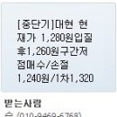 영남나노텍 이미지