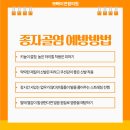 경대연합정형외과의원 이미지