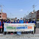 삼락동 행정복지센터 이미지