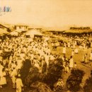 대동건재 이미지