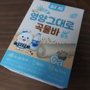 에이치비 에프앤비 이미지