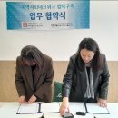 공덕헤리지움 이미지