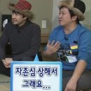 두포지구 | 수완지구 왕새우직판장 후기!