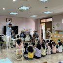 삼남(병설)유치원 이미지