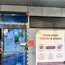 대전한우 가성비 좋은 선물세트 한남대 근처 정육점 베스트육가공