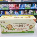 주상가건강온누리약국 이미지