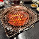 돈가참숯화로구이