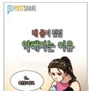 H4019 이미지