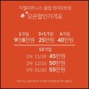 지젤피트니스클럽 & 지젤필라테스 노원3호점 | 죽전동헬스장 무제한피티 &amp; 개인피티 맛집은? 죽전점지젤피트니스클럽