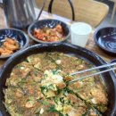 원주 소초 맛집 콩향기 순두부 가족외식 추천