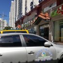 가고파경로당 이미지