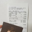 만타스시31인제점