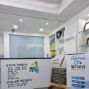 정관수술 비용 길맨 비뇨기과 내돈내산 후기