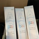 오투(O2)메디케어 이미지