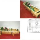 강골농장 네이버블로그
