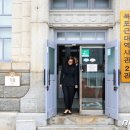 목포근대역사관 이미지