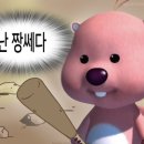 한국청소년상담복지개발원 청년인턴 서류 후기