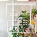 지에스25거제장평점 이미지