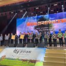 경산종합축산 이미지