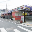 대구모터스 이미지