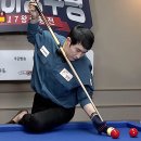 세리당구클럽 이미지