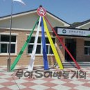 문방보건진료소 이미지