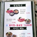 천년대가 오이소 네이버블로그