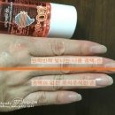 베프 바이오 이미지