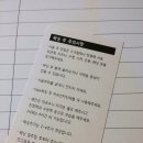 제이제이 메디컬 이미지