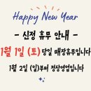 모이드헤어