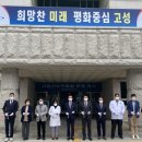 고성군 보건소 이미지