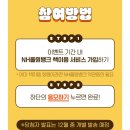 올원서비스