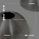 (주)우주금속산업 | 작지만 묵직함을 자랑하는 텅스텐 금속의 특징을 살린 부품 가공 후기