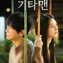 주식회사 씨엠닉스 네이버블로그