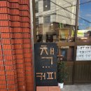 낙수의언덕 이미지