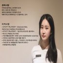 포우먼핏 이미지