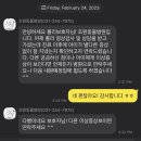 조원 동물병원 | 노령견 강아지 건강검진, 수원 조원동물병원 후기