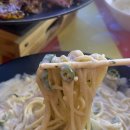 진주집포차