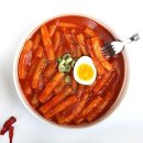 이티떡볶이