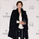 왕빛나 카카오 검색결과