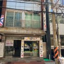 옛날돈까스 이미지