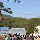 성가한의원 이미지