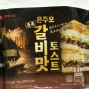 세븐일레븐 구로디지털점 이미지