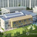 구름산유치원 이미지